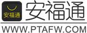 安福通App-莆田鞋,服饰,手表,包包,工艺品,电商货源