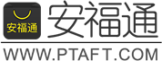 安福通App-莆田鞋,服饰,手表,包包,工艺品,电商货源
